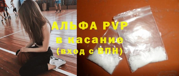 a pvp Бронницы