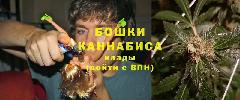 МЕГА ONION  купить закладку  Городец  Марихуана VHQ 